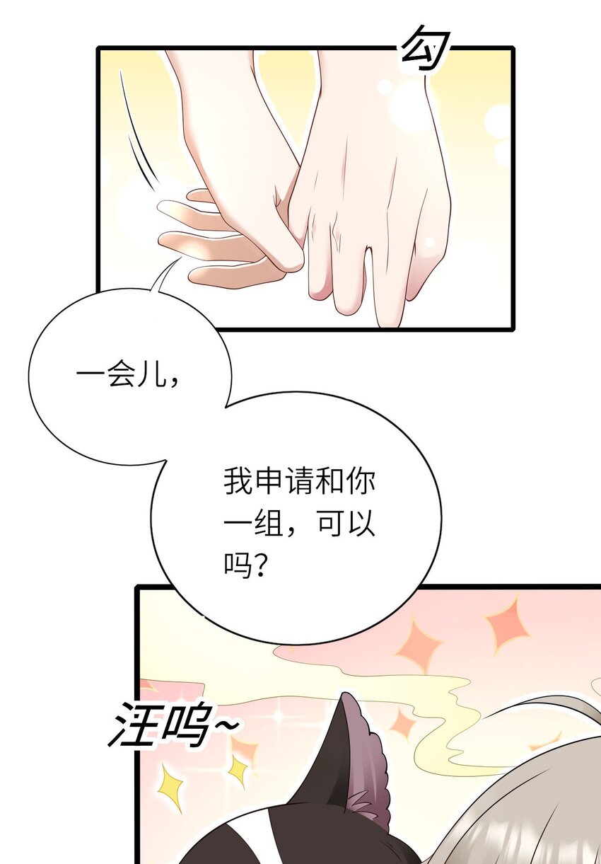 063 游戏大魔王14