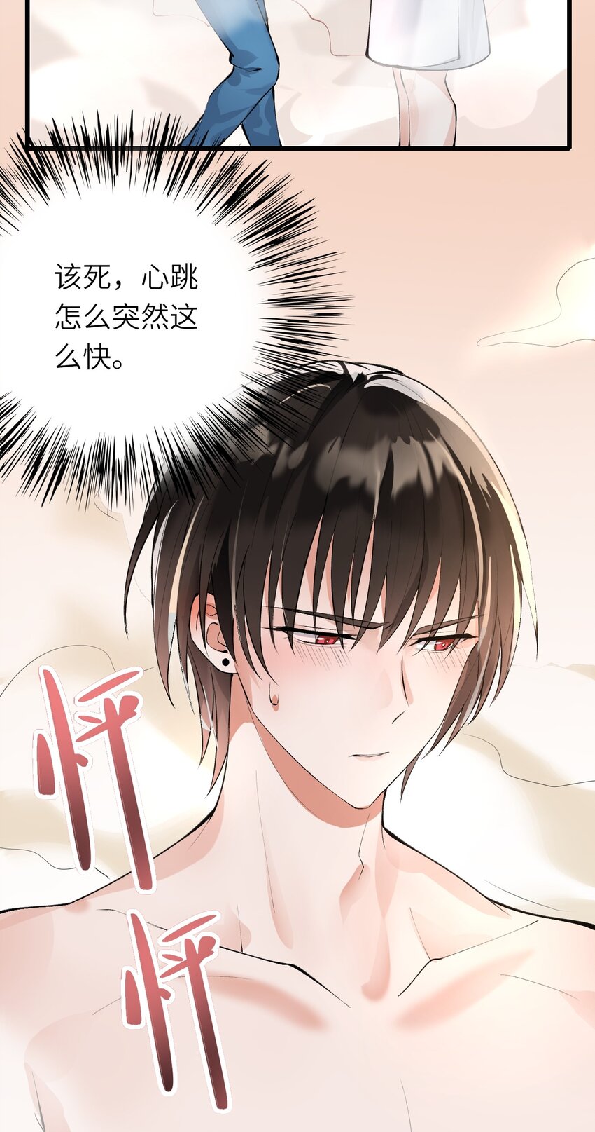 002 浴室初见27