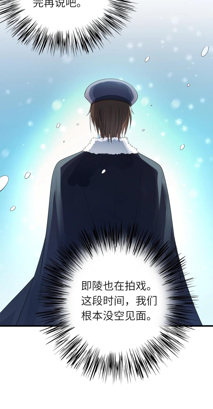 046 各自成长13