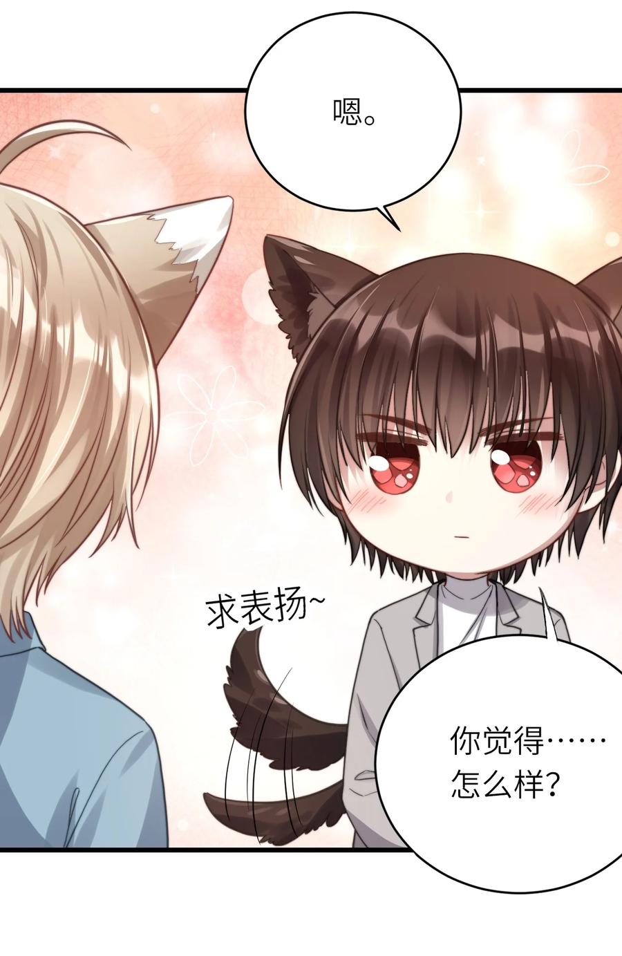 028 不善言辞5