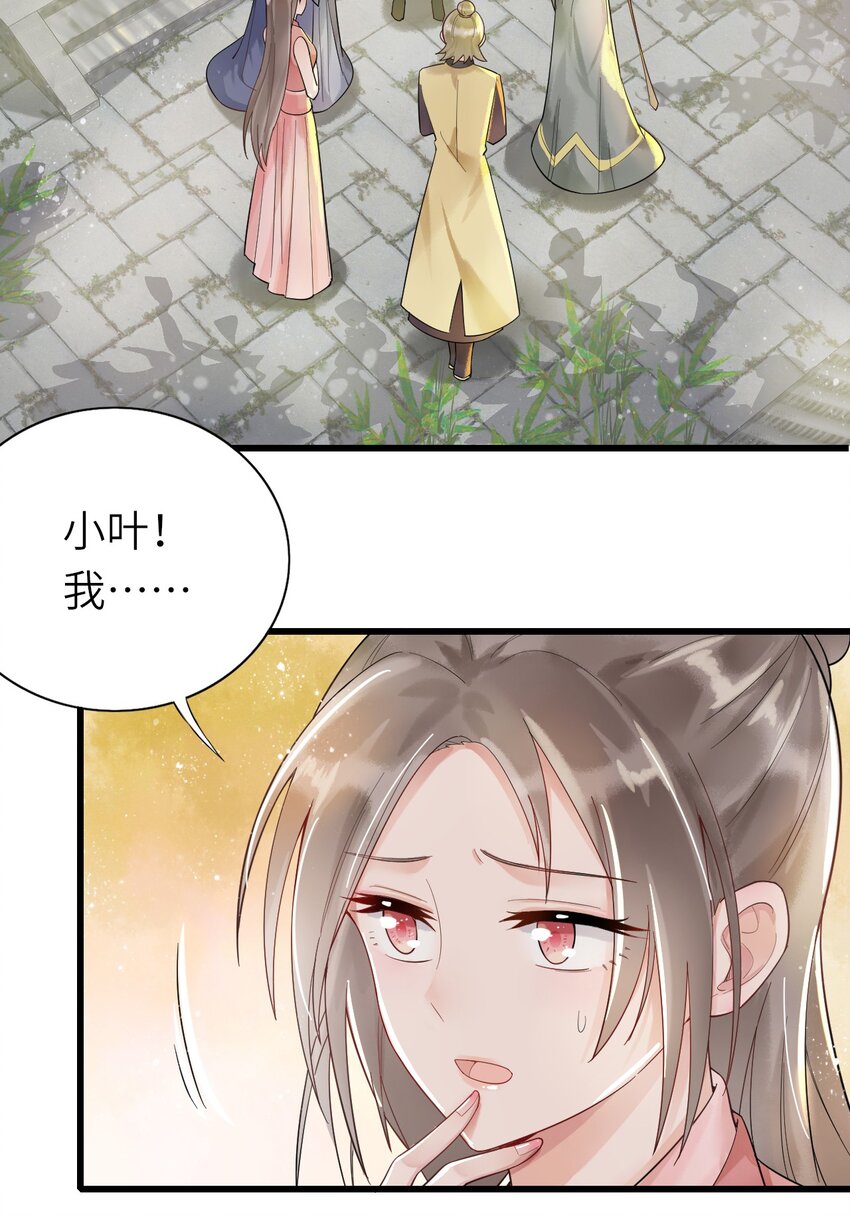 013 热度来了3