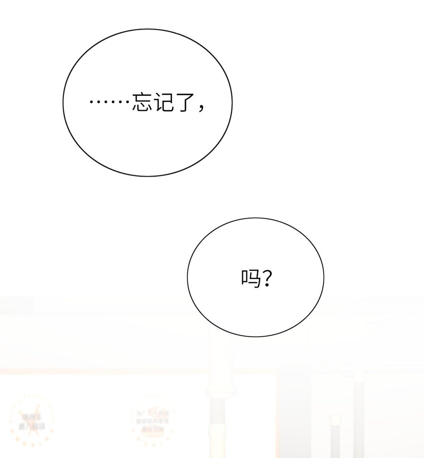 067我们是朋友22
