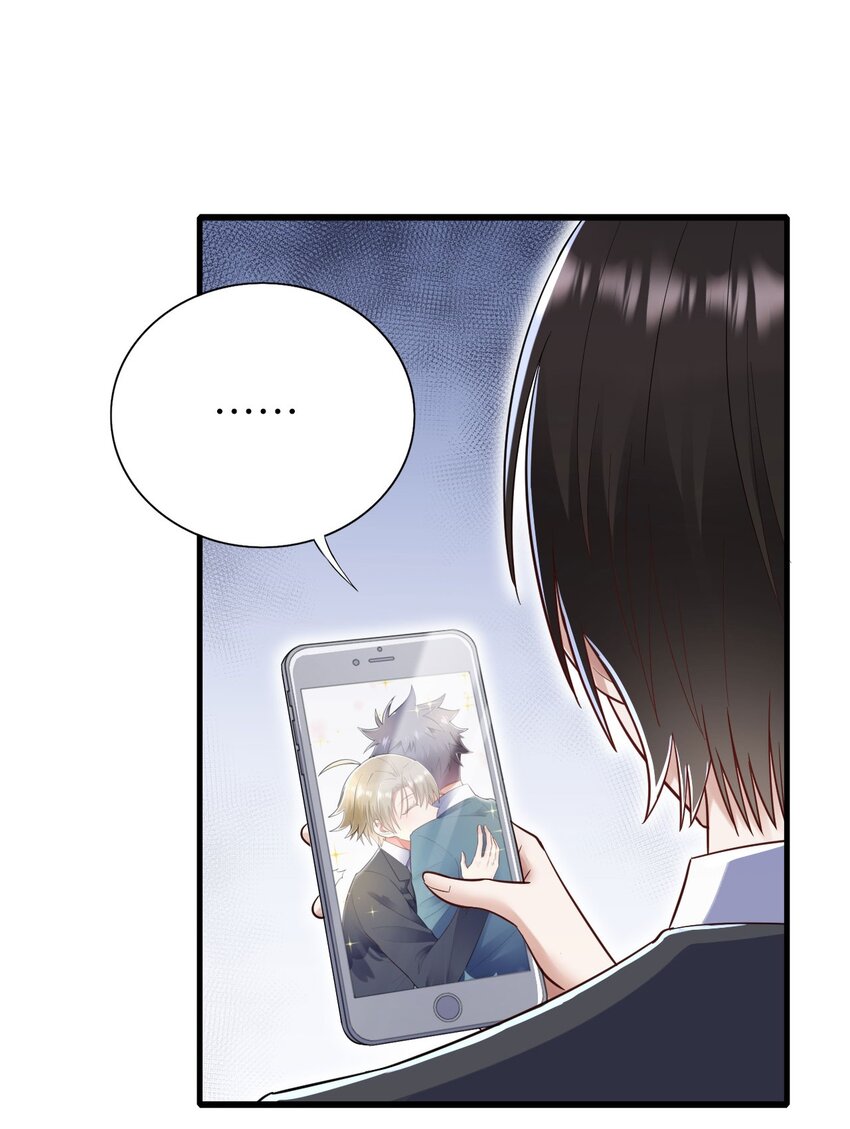 053 拆我cp?33