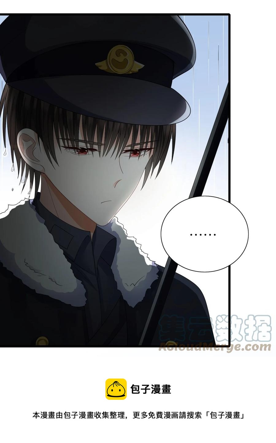 046 各自成长16