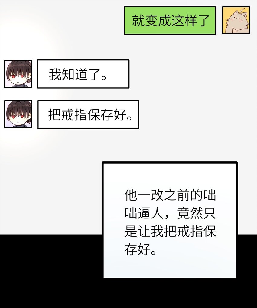 015 新年快乐24