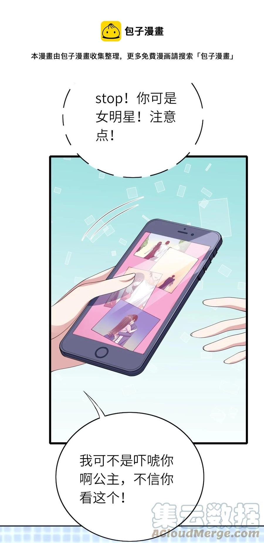046 各自成长32