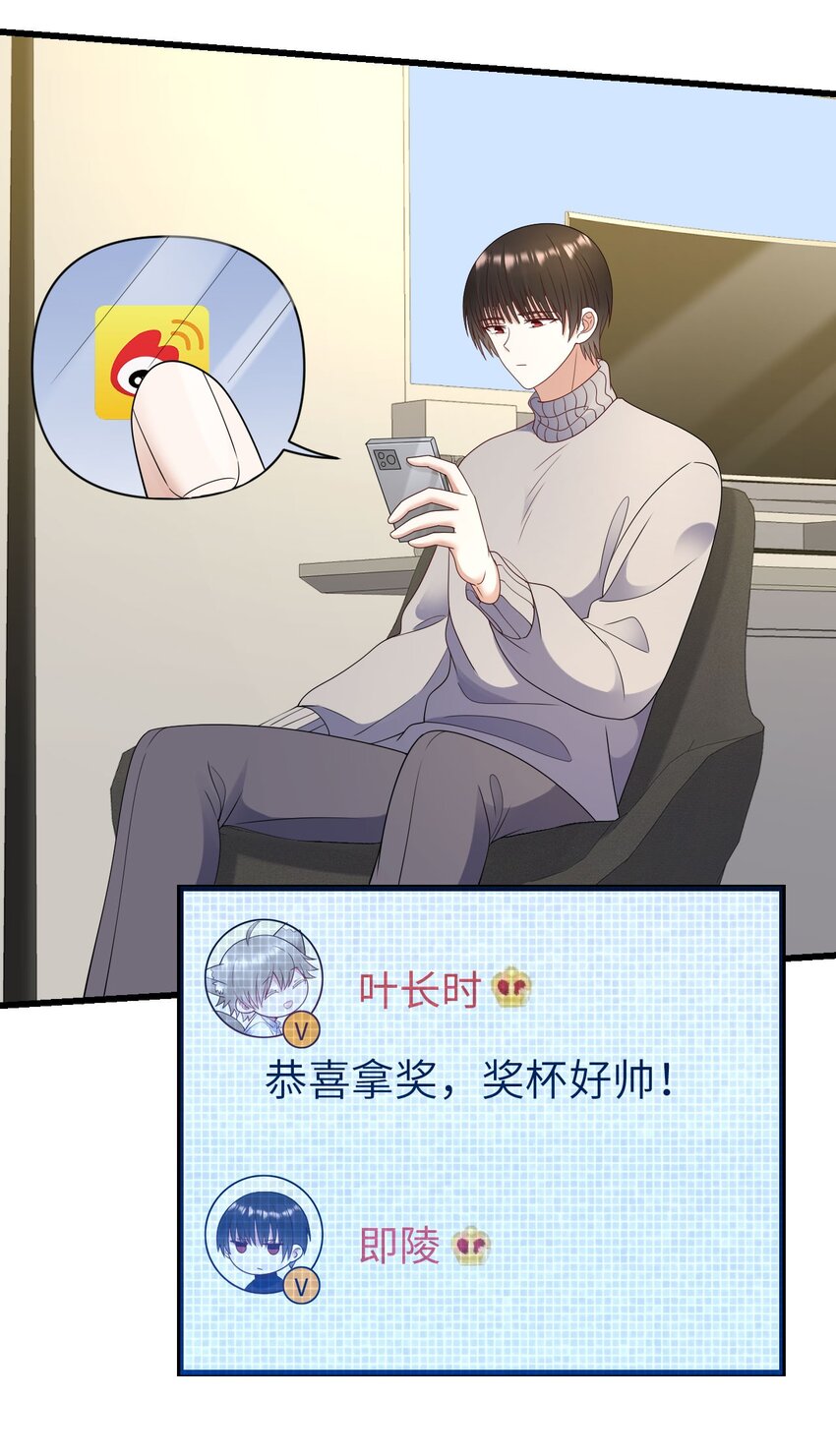 057 营业翻车10