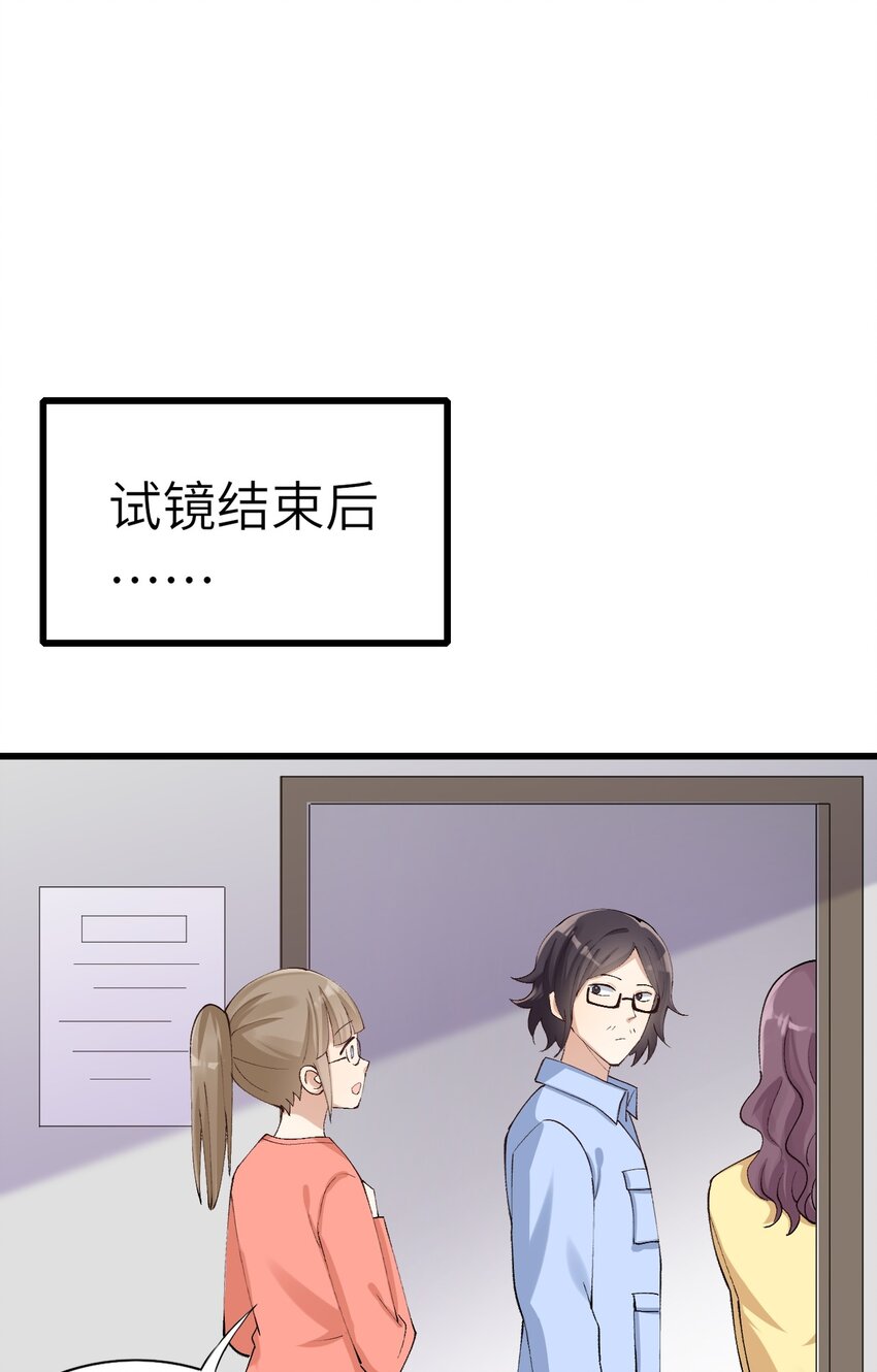 005 就是你了37