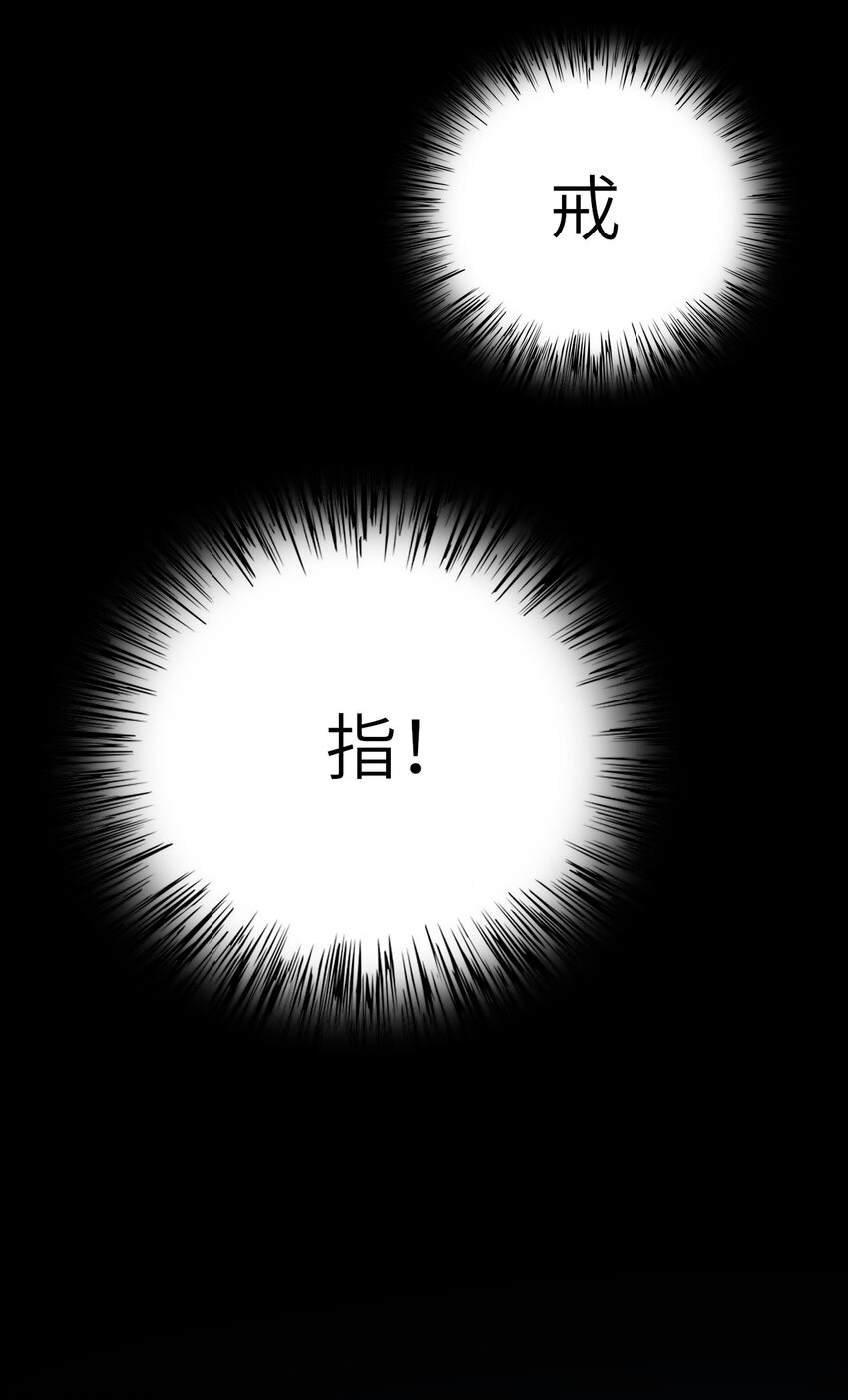 010 噩梦难忘56
