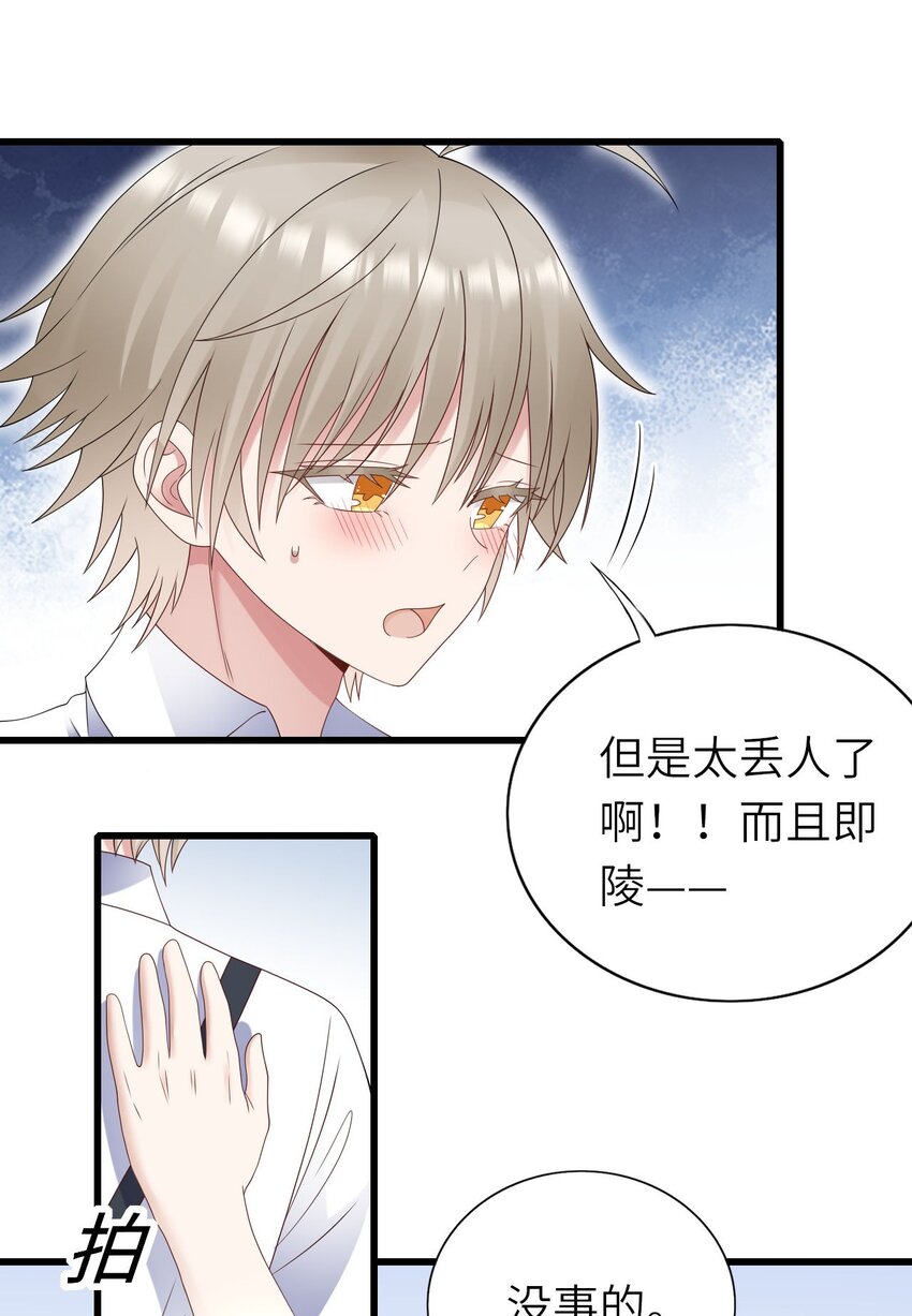 063 游戏大魔王8