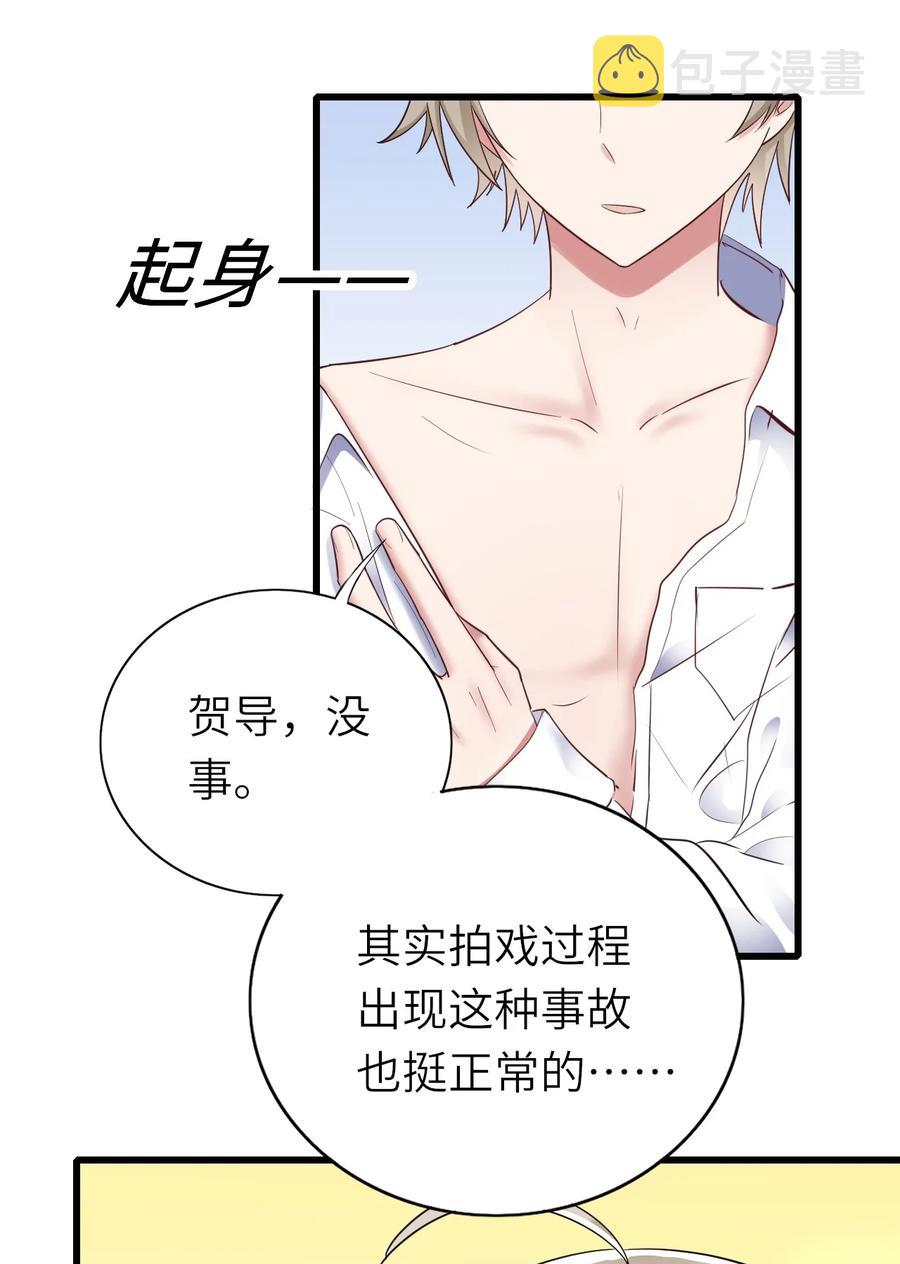041 拉钩约定10