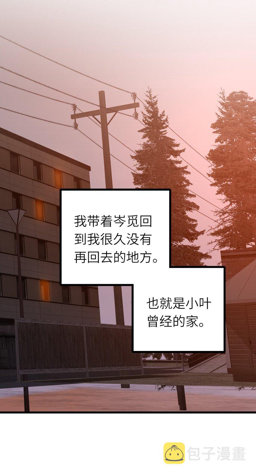 072你们不合33