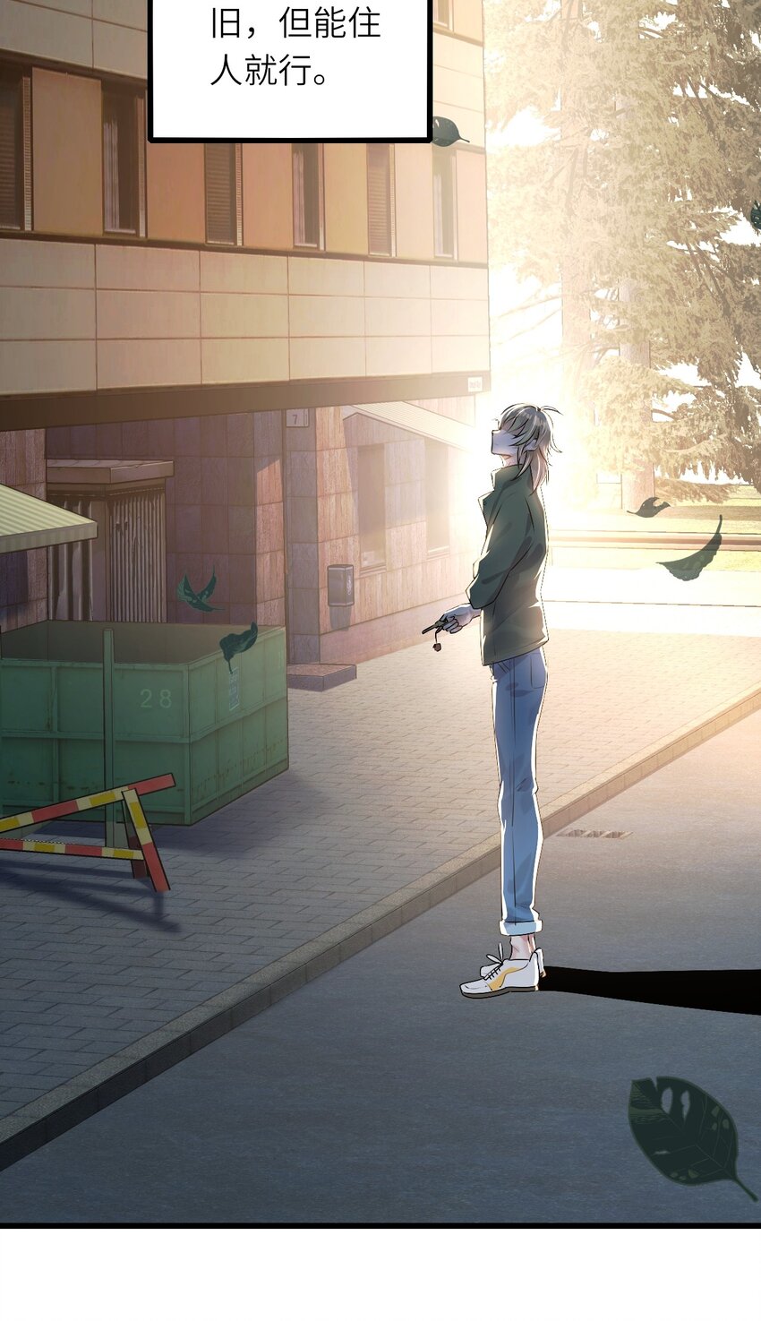 003 欠债还钱3