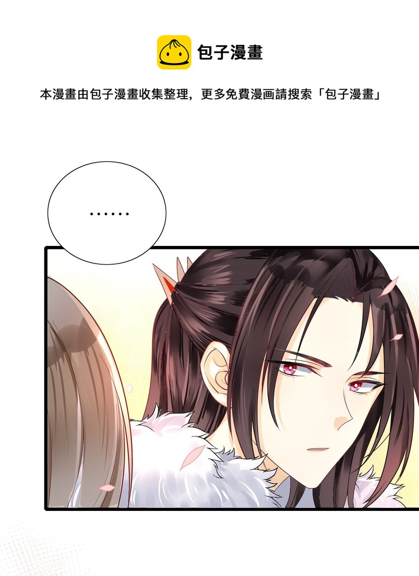 011 戏中有戏44
