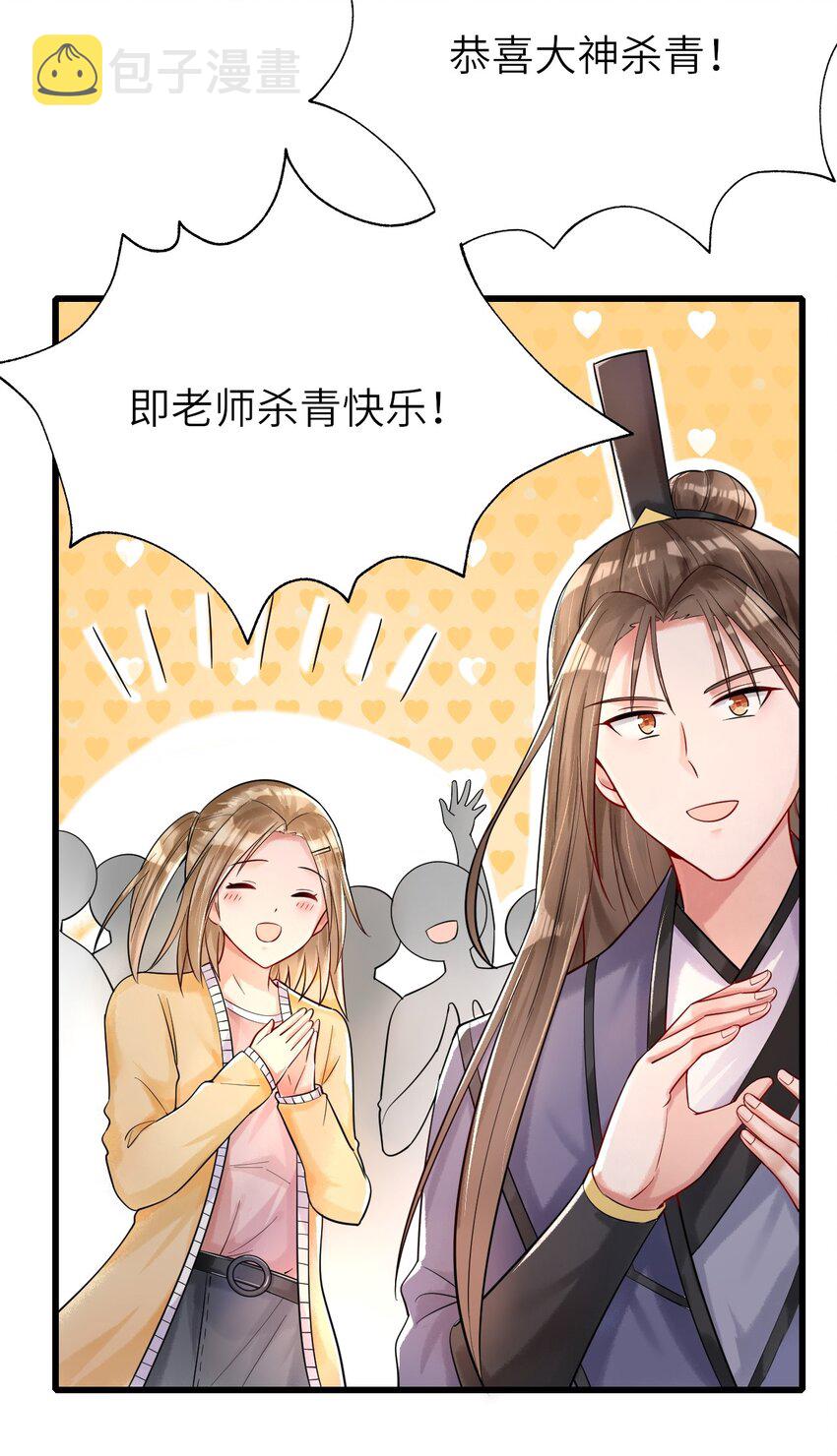 017 苹果含义17