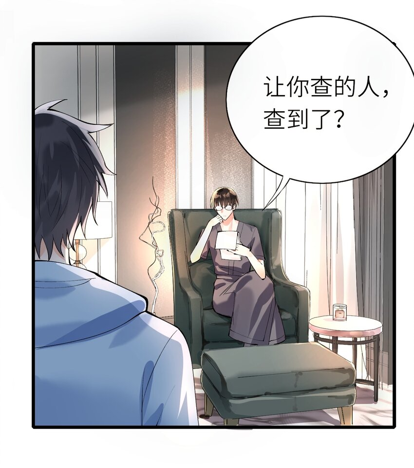 003 欠债还钱54