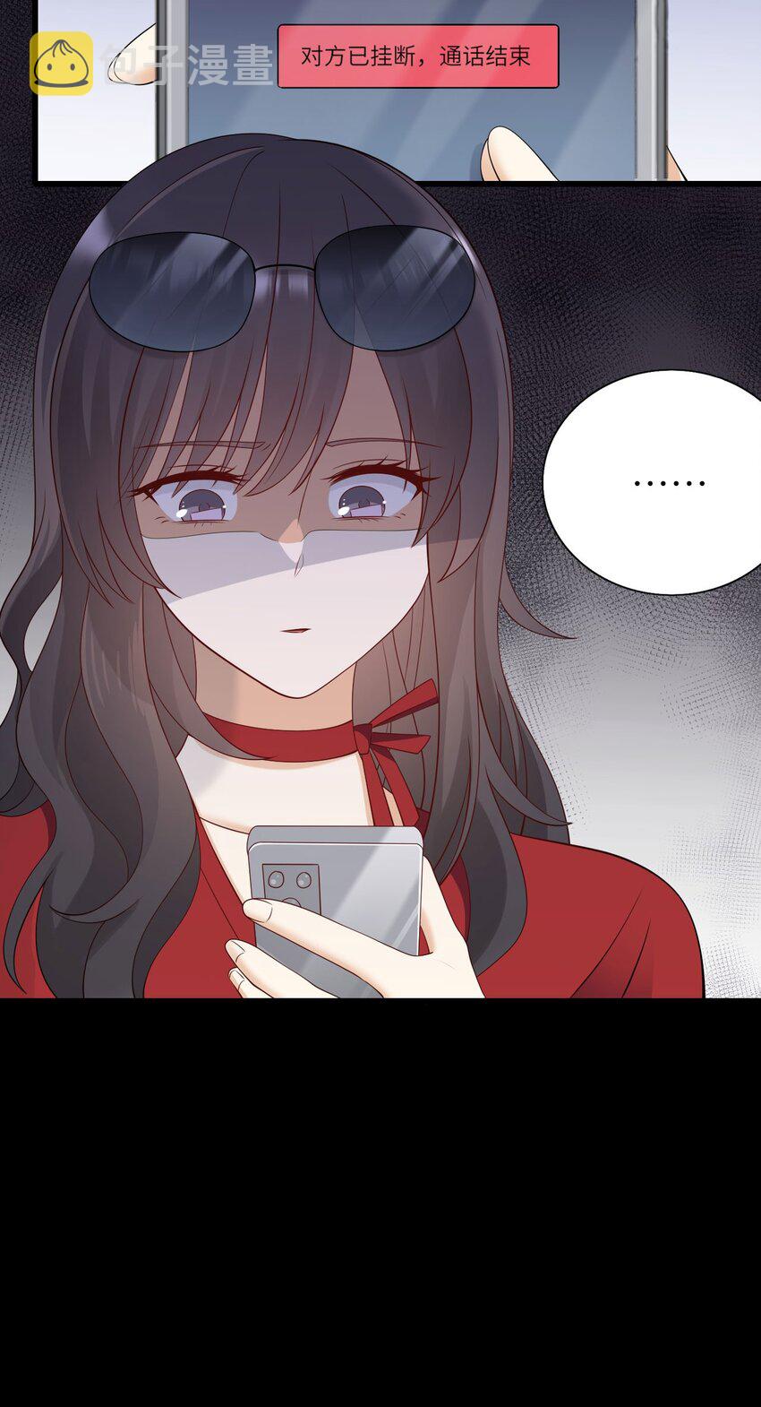 058 对他有意思49