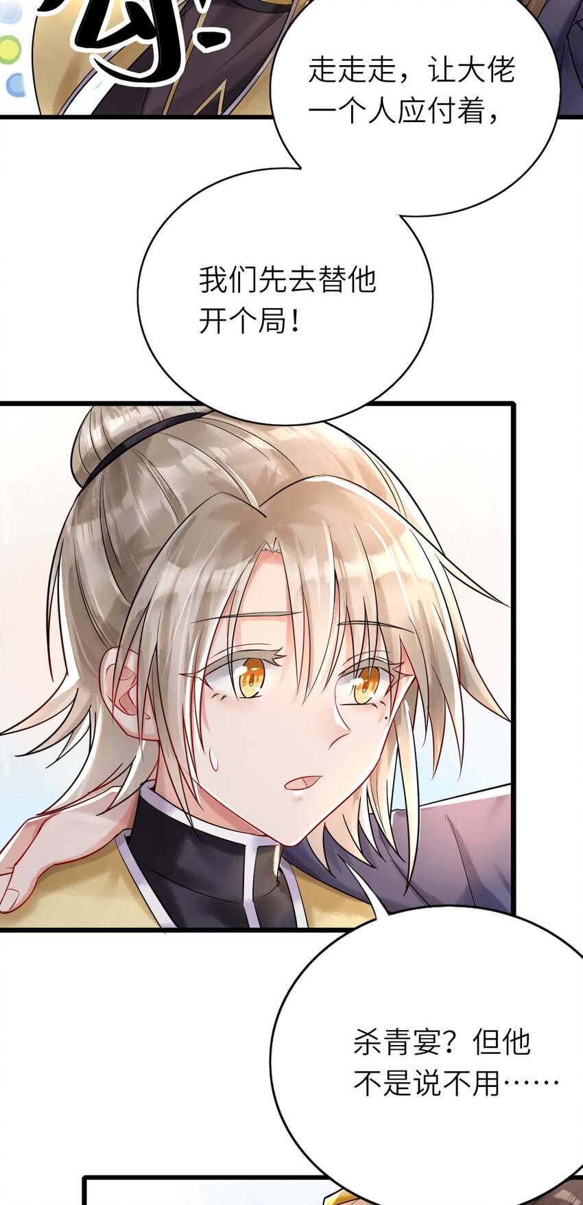 017 苹果含义19