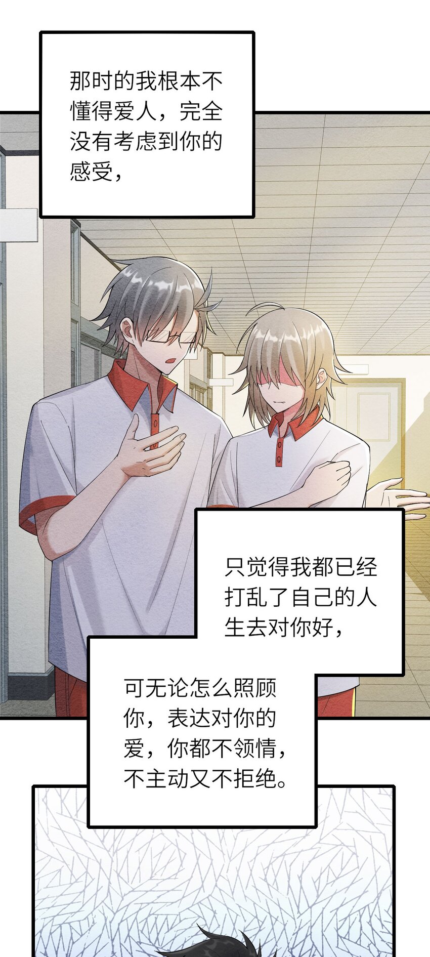 070予时，予你43