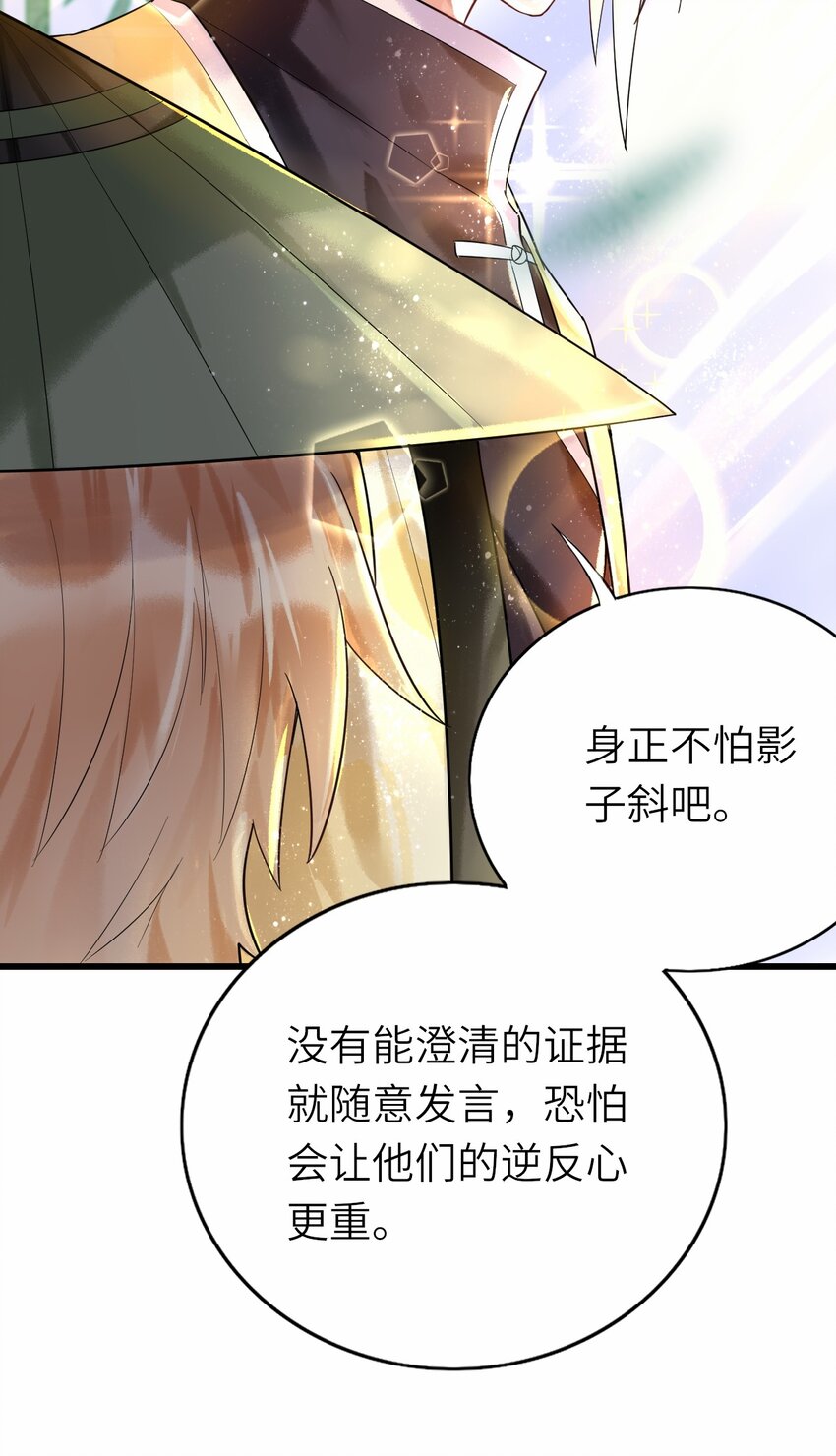 013 热度来了14