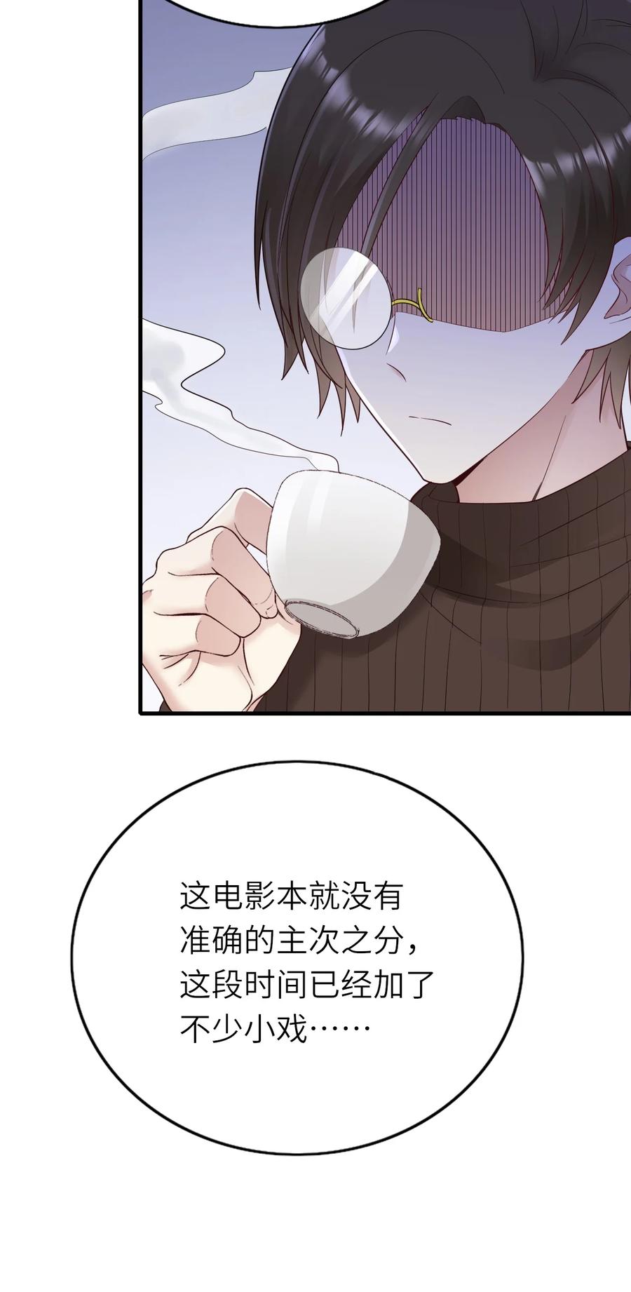 040 意外受伤13