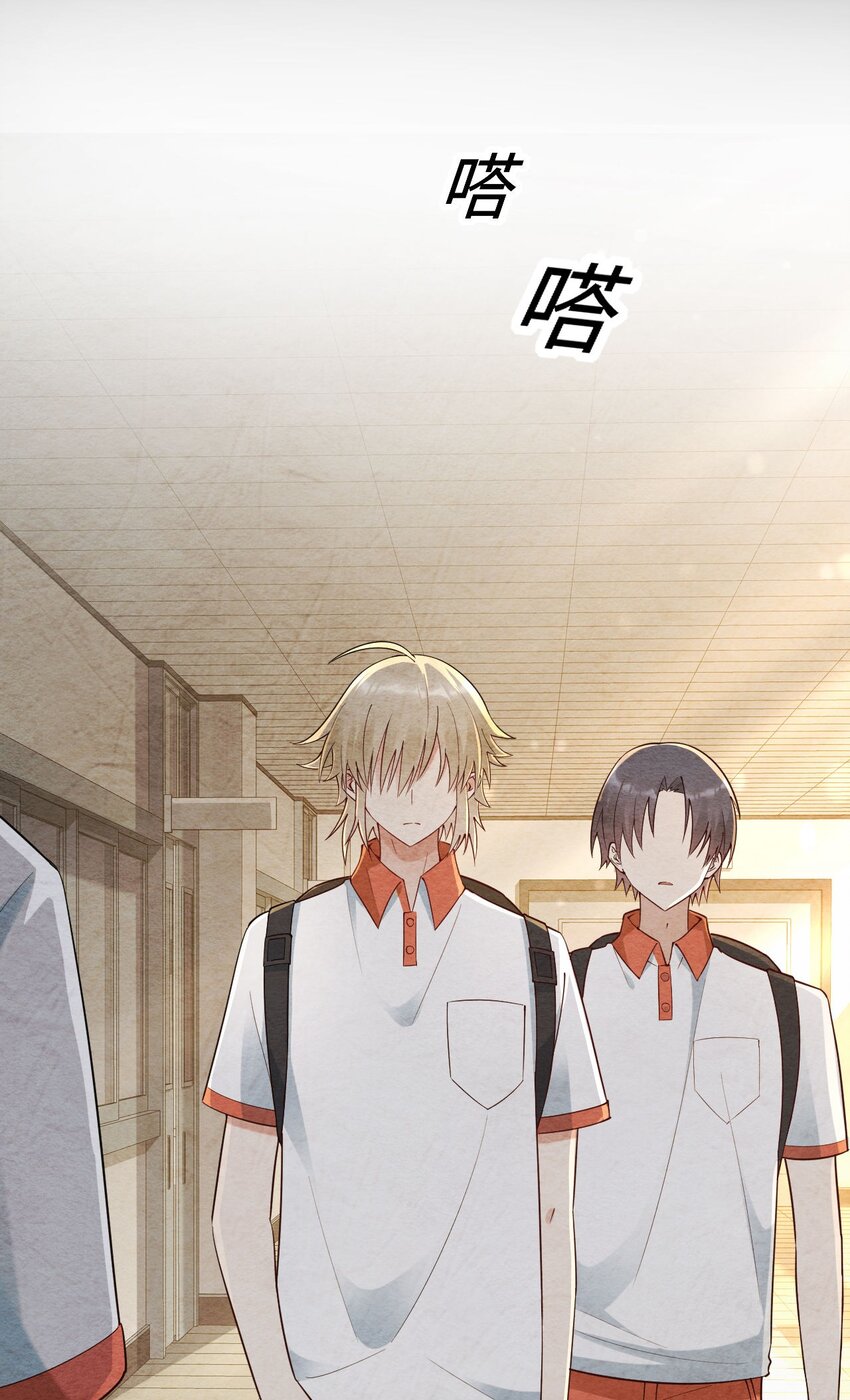 068牛头人之梦？26