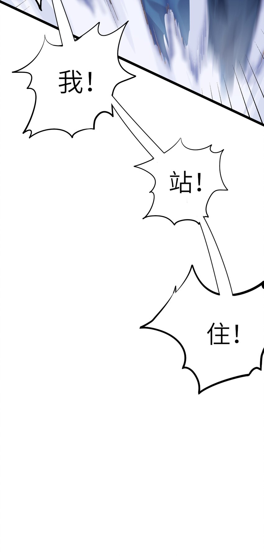 002 浴室初见38
