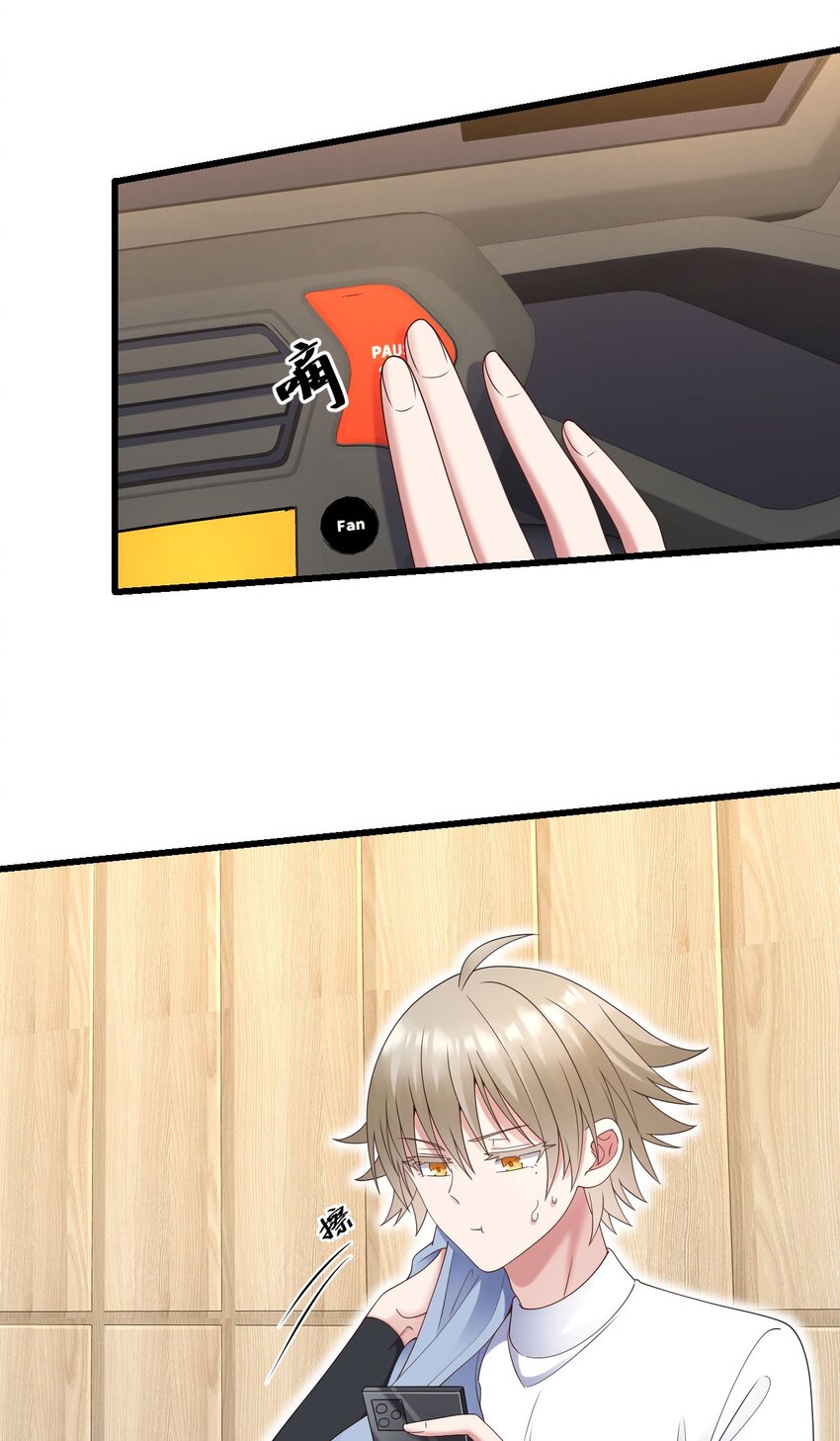 057 营业翻车6