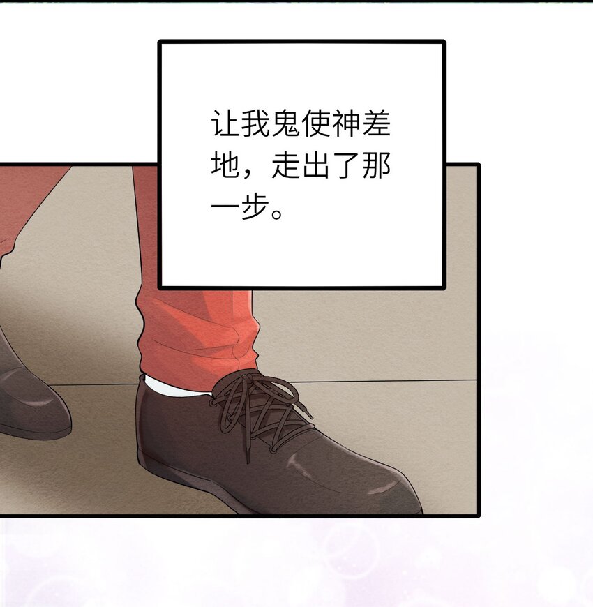 070予时，予你39