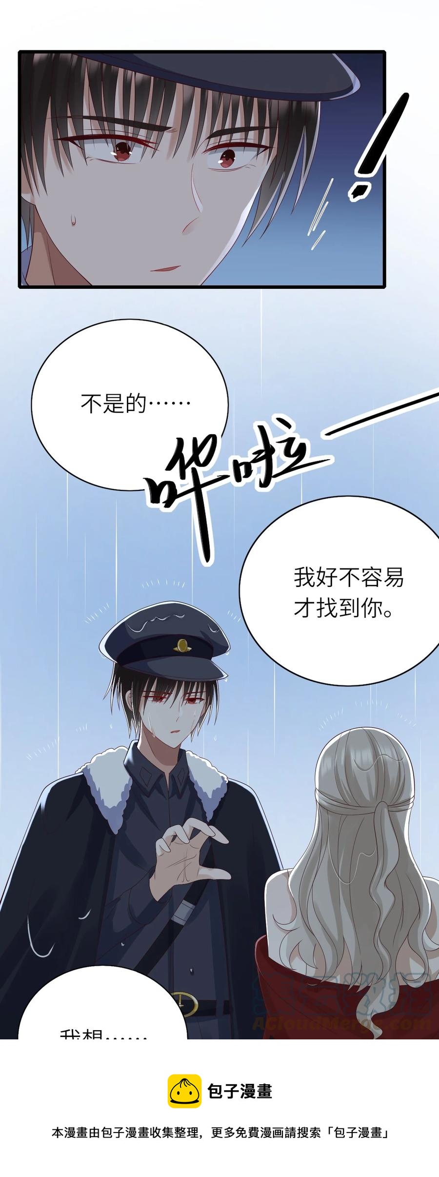 046 各自成长20