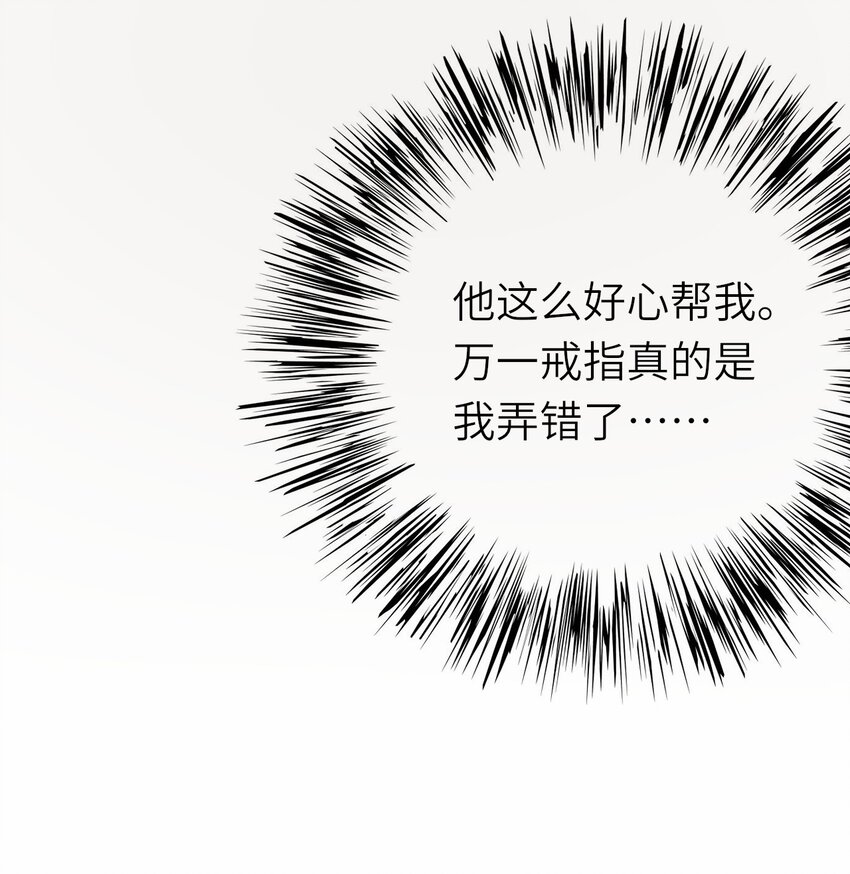 014 久违关怀25