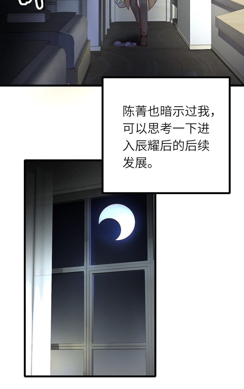 015 新年快乐29