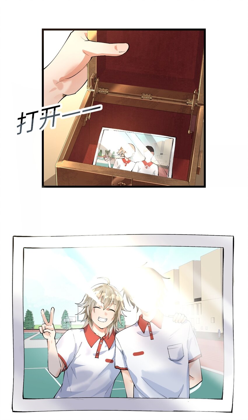 003 欠债还钱41