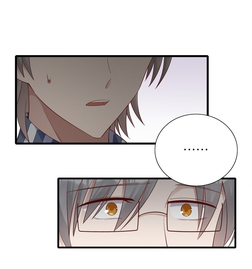 067我们是朋友21