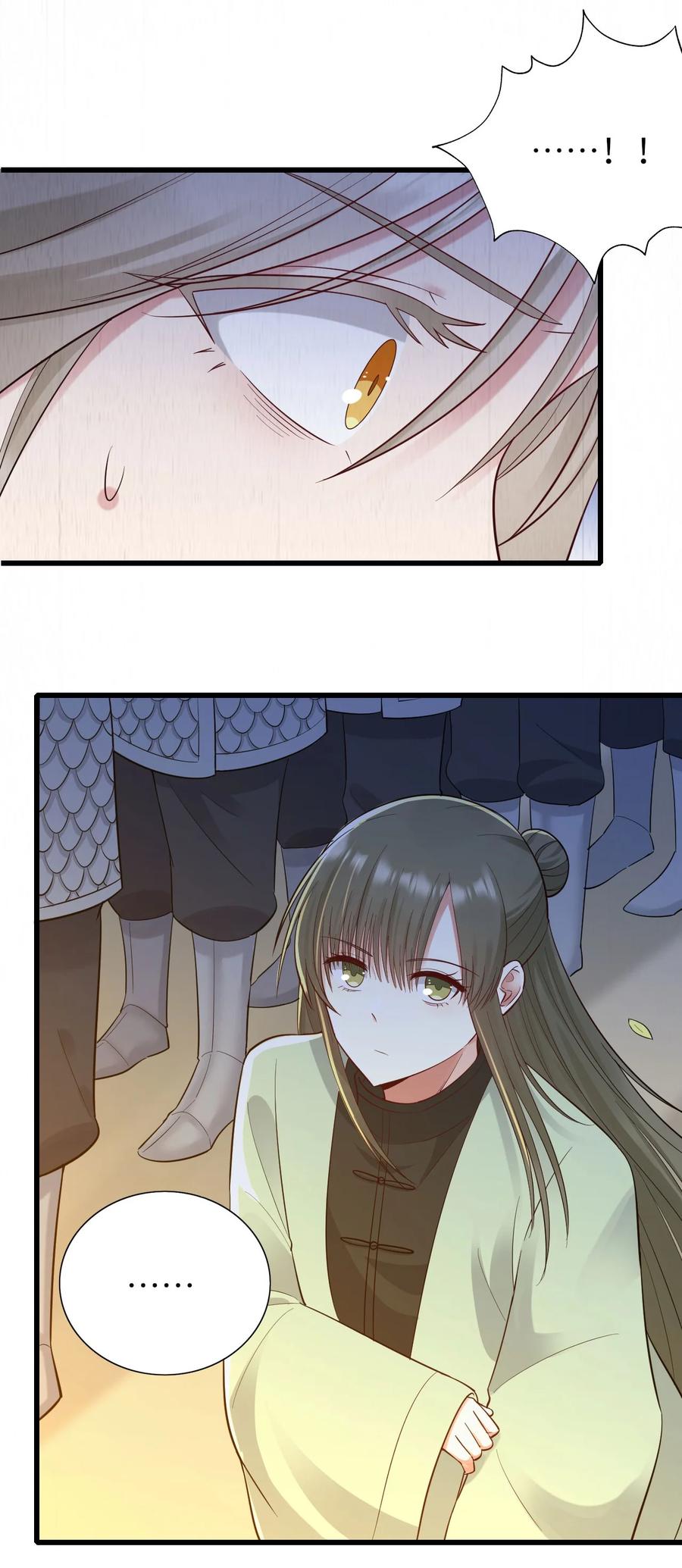 047 要负责任5