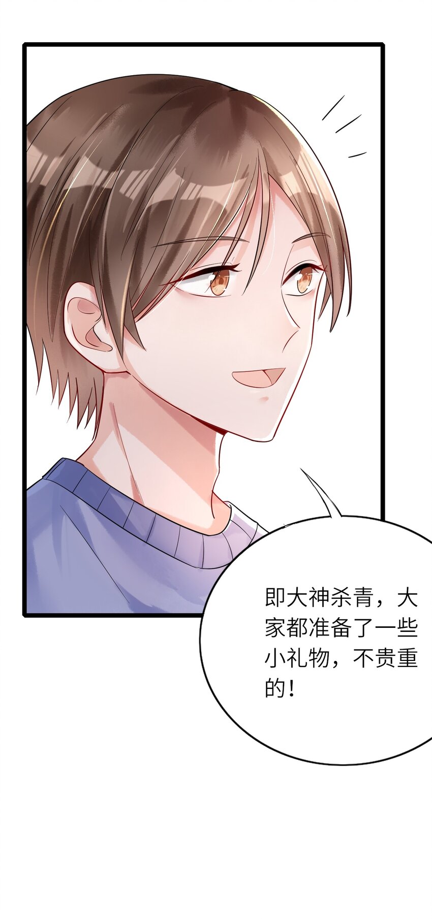 017 苹果含义25