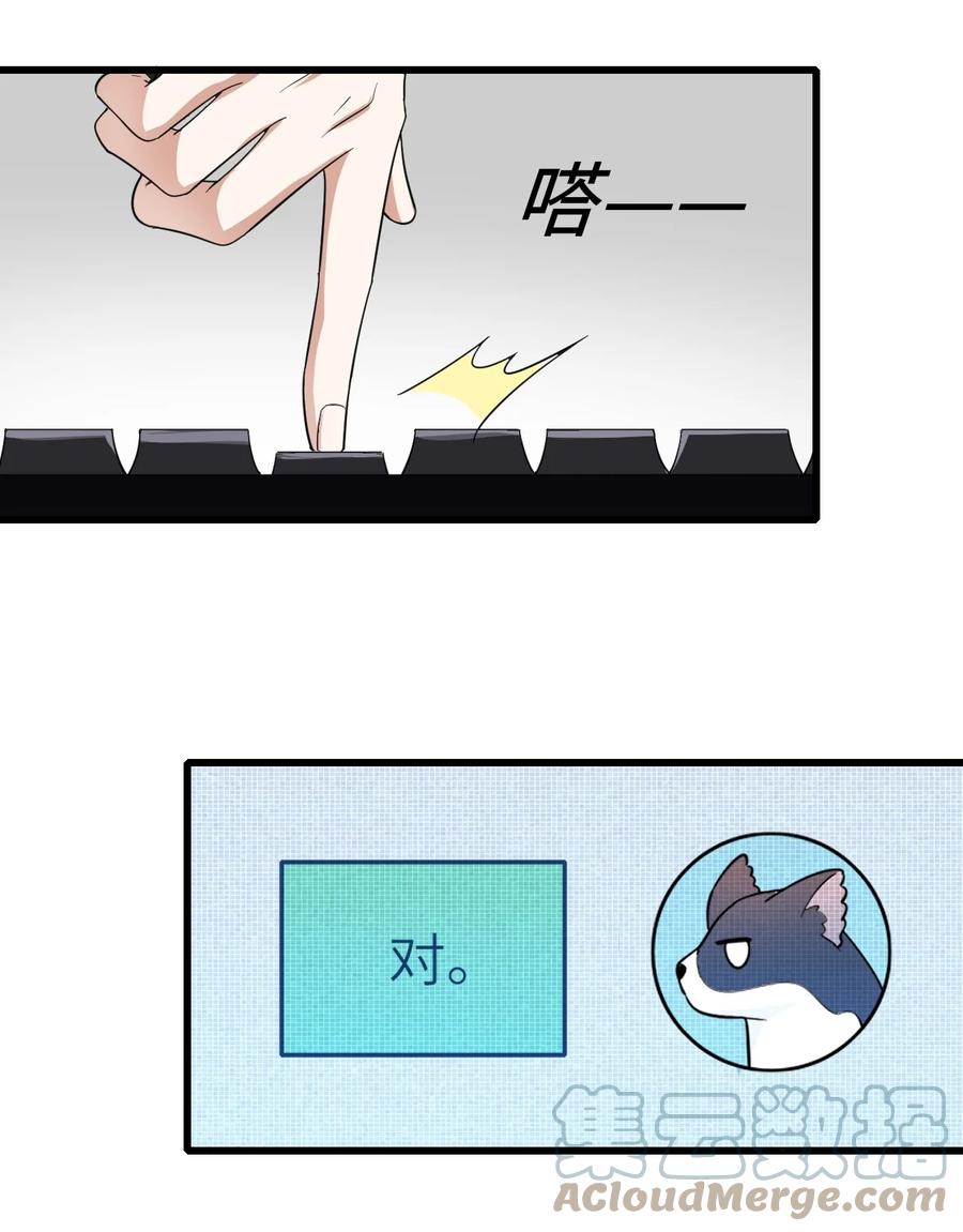 037 和我最配33