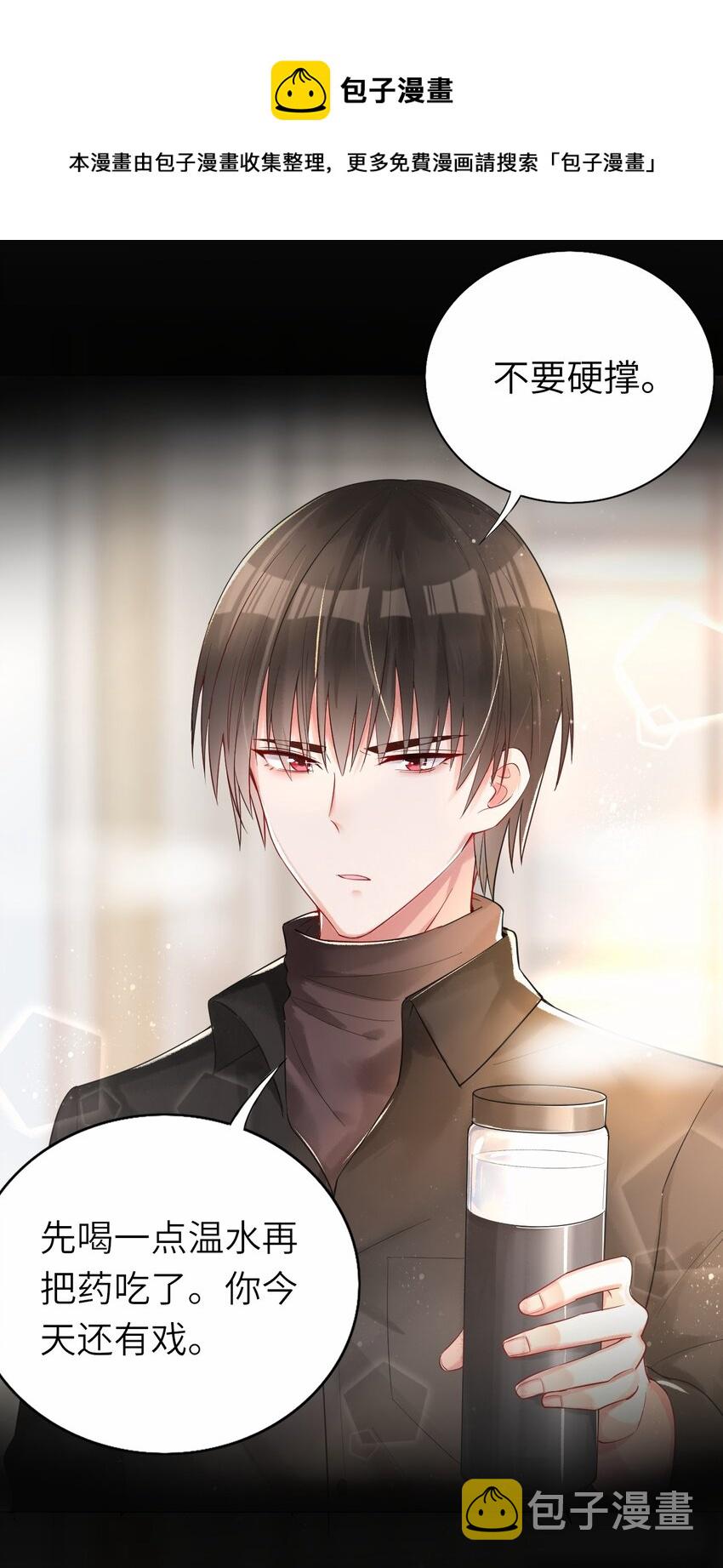 014 久违关怀23