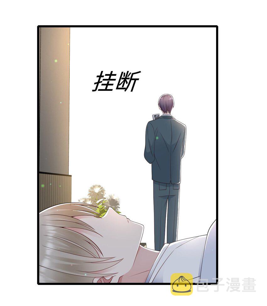 060 新综艺39