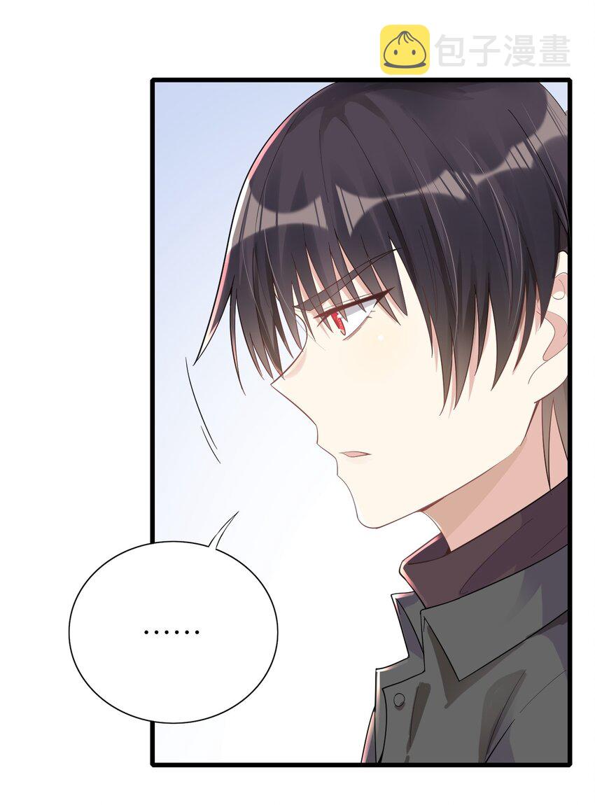 012 谈恋爱吧29
