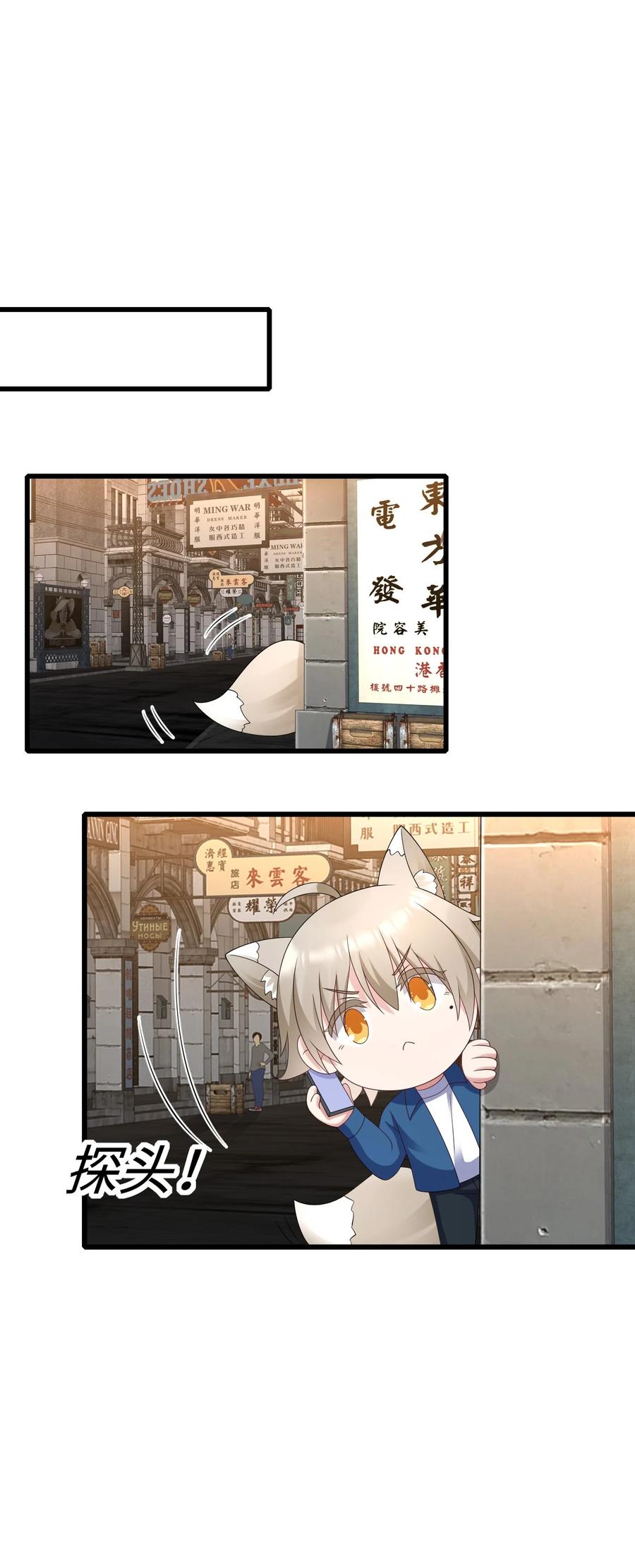 042 送个惊喜25