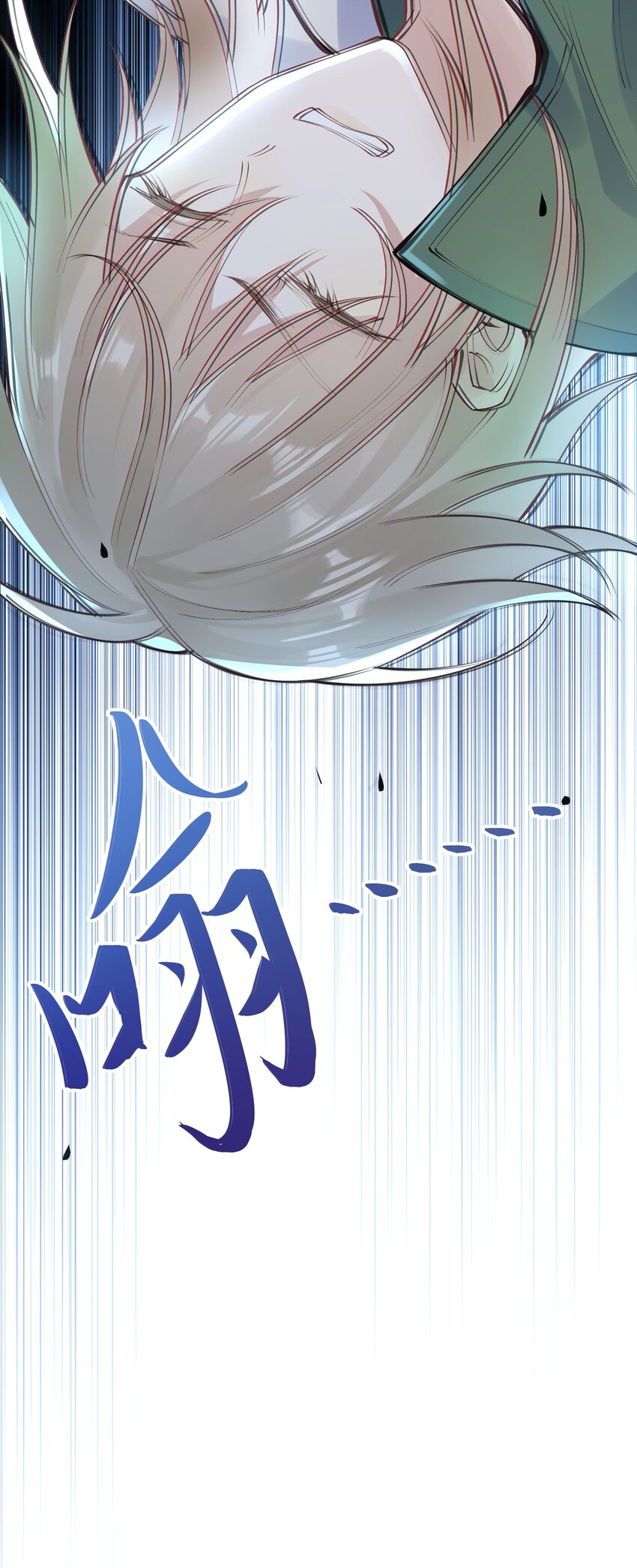001 放弃治疗51