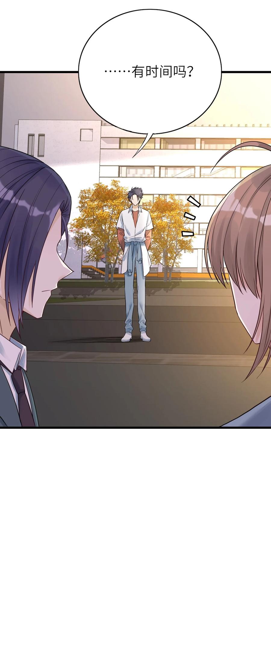 028 不善言辞25