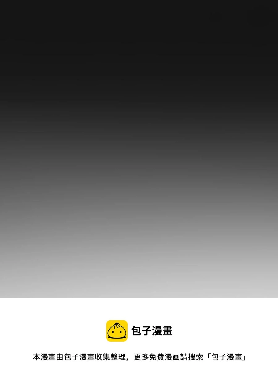 050 你太丑了8