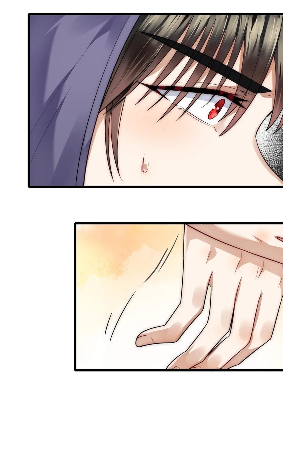 026 同床共枕14