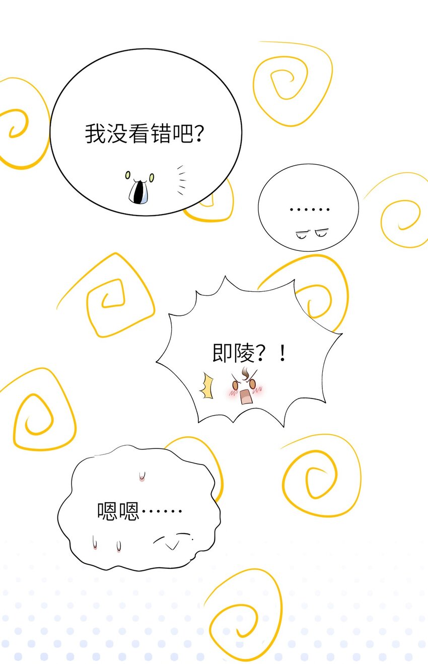 061 可以说吗35