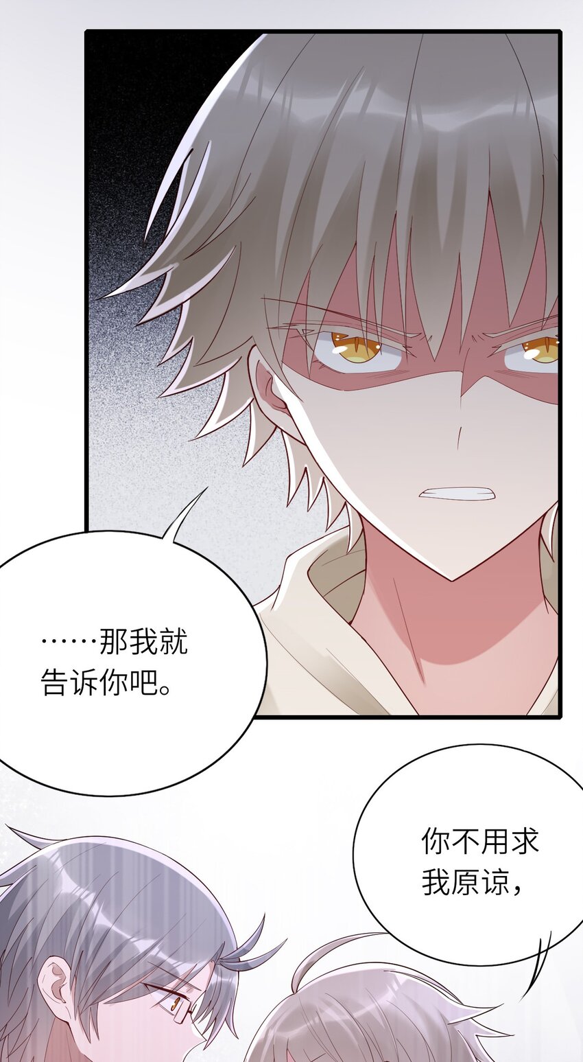 072你们不合25