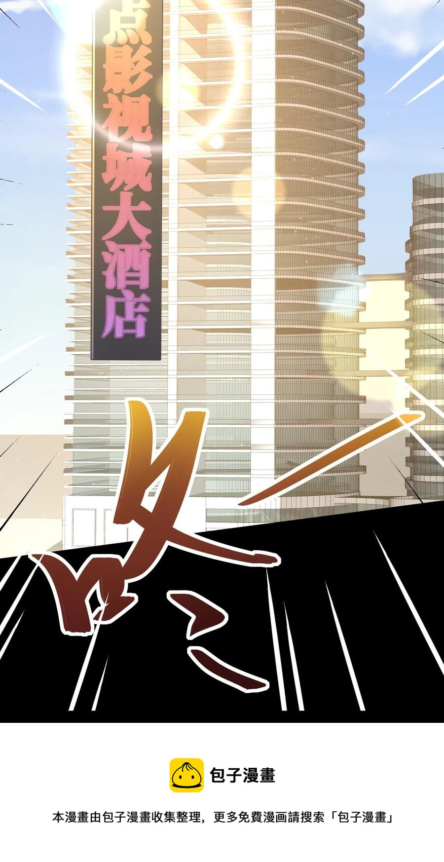 044 可不可以4