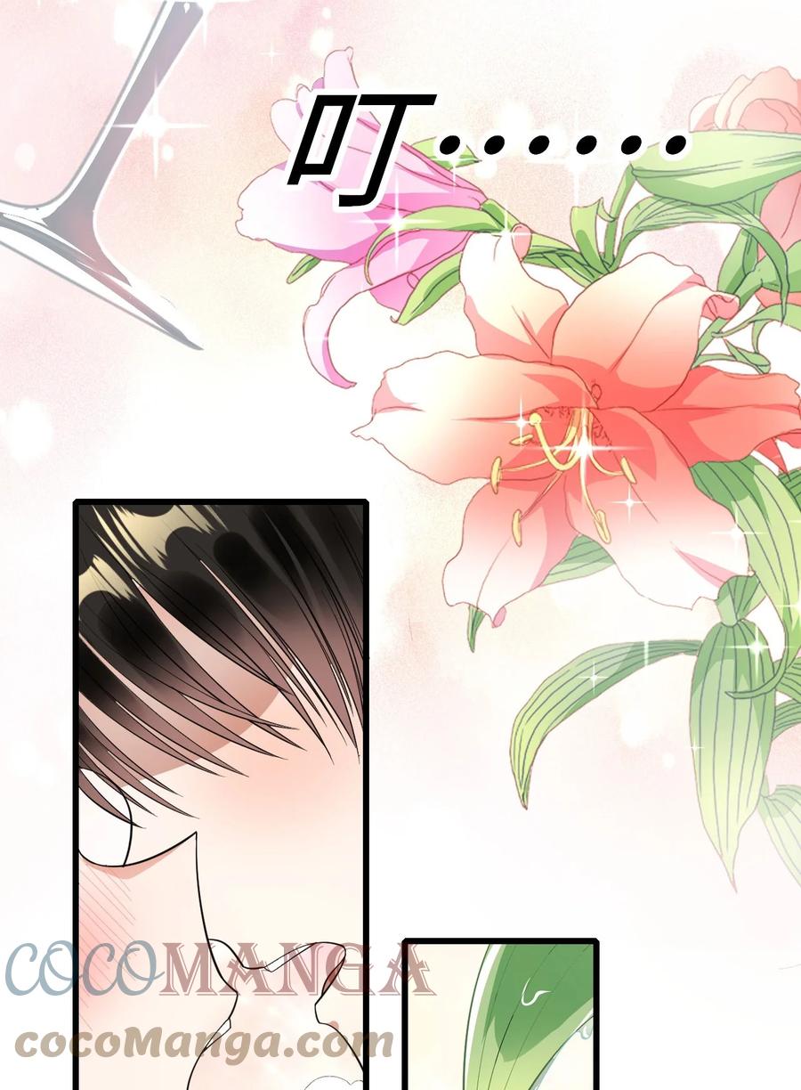 048 我会等你6