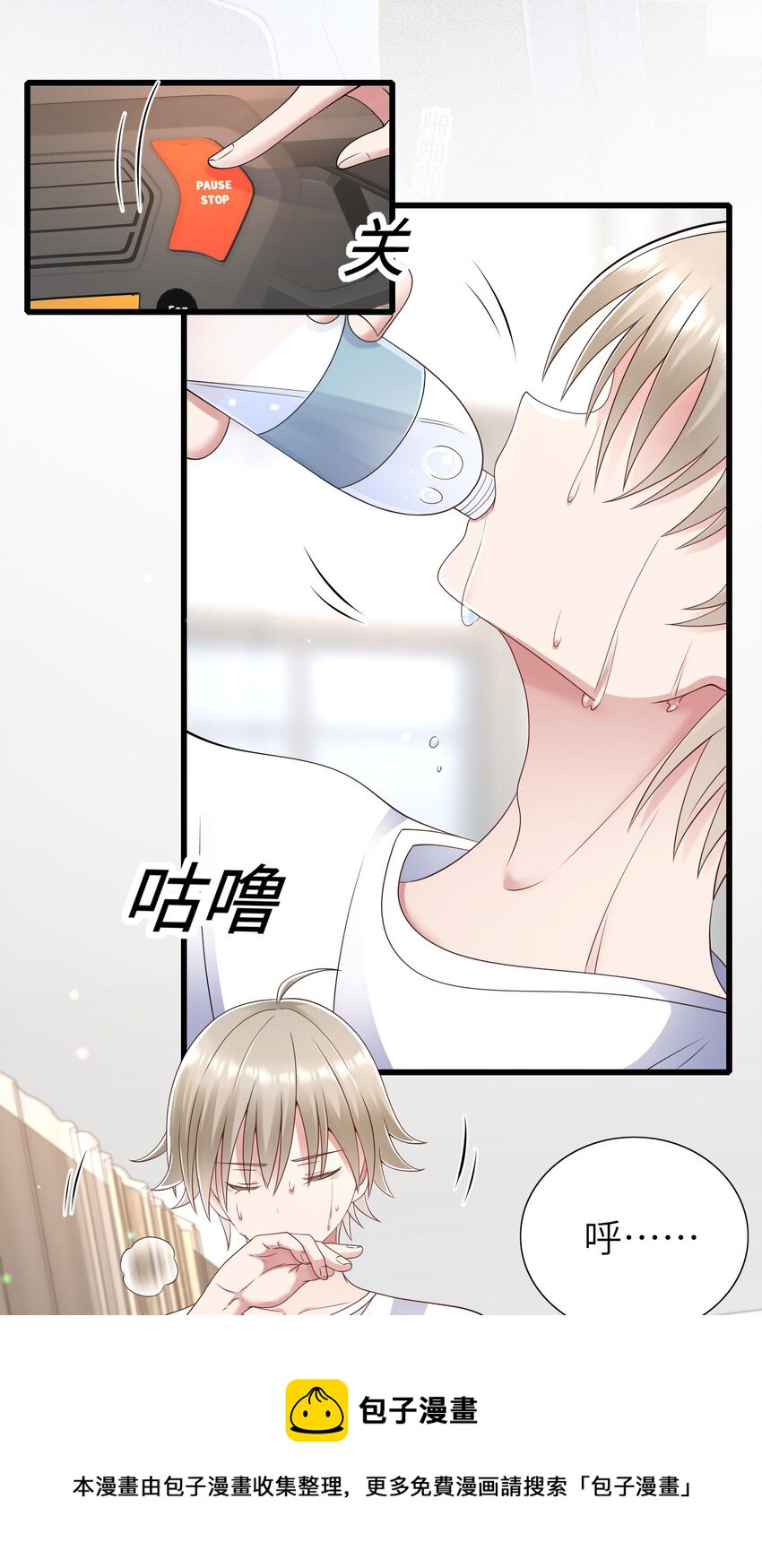 060 新综艺31
